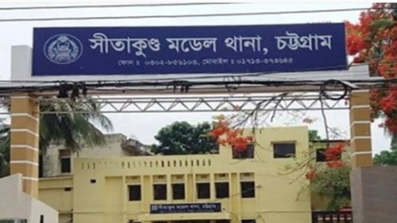 সীতাকুণ্ডে ড্রেন থেকে নবজাতকের মরদেহ উদ্ধার