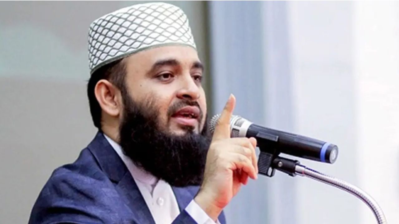 মিজানুর রহমান আজহারীকে অস্ট্রেলিয়া ছাড়ার নির্দেশ