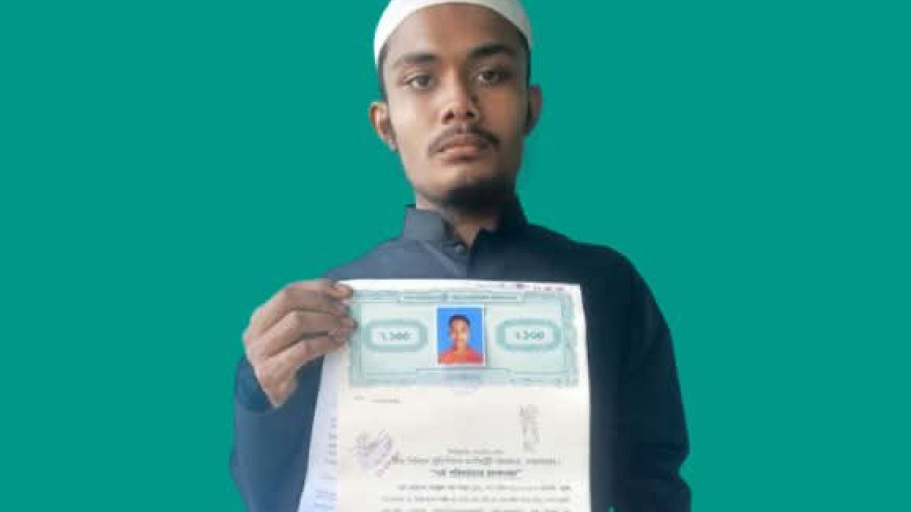 মহেশখালীতে হিন্দু যুবকের ইসলাম ধর্ম গ্রহণ, নতুন নাম আবদুল্লাহ আল মামুন