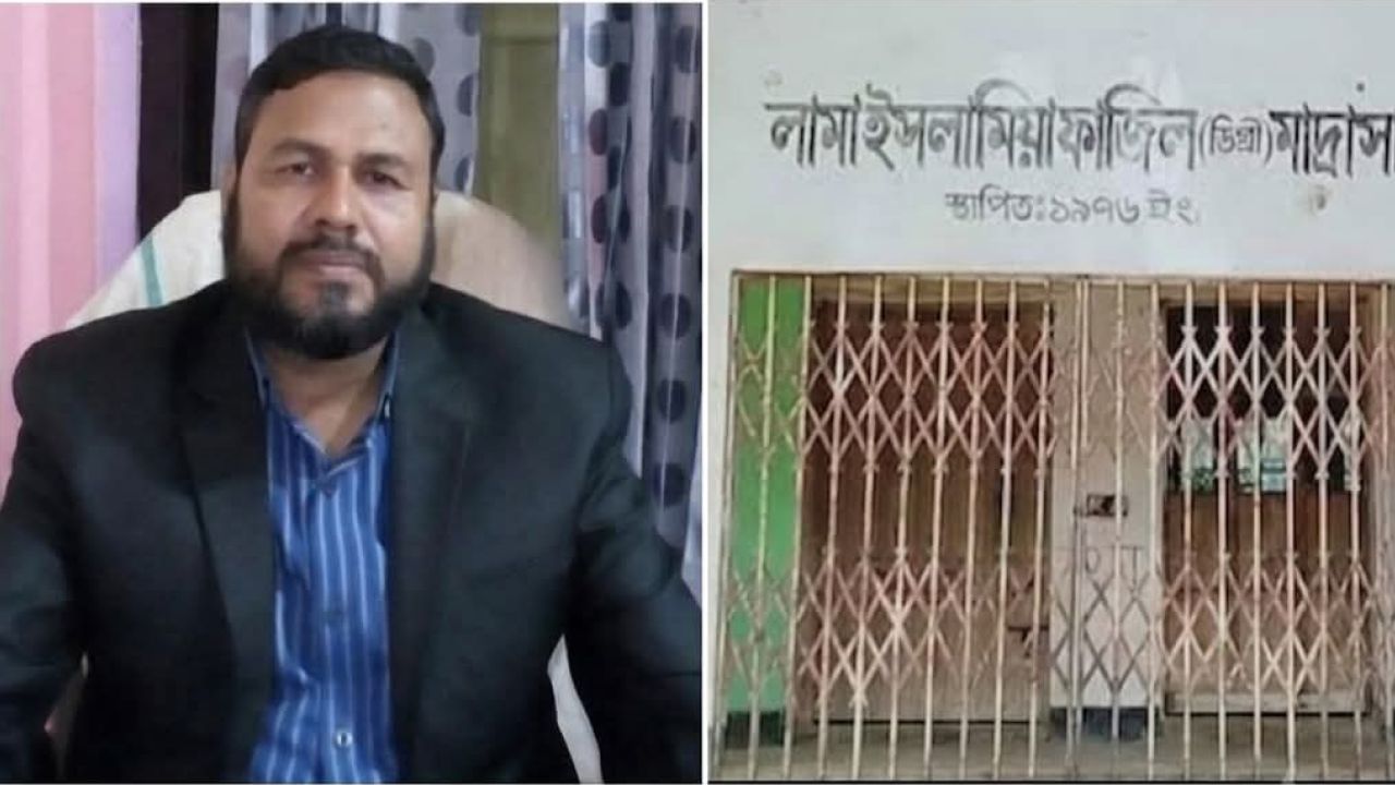 লামায় নেকাব-মৌজা পরিহিতা দুই ছাত্রীকে ক্লাস থেকে বের করে দেয়ার হুমকি 